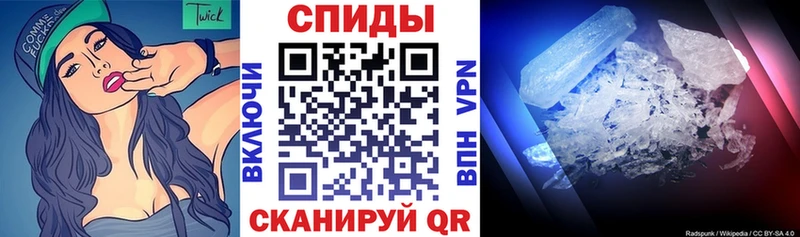АМФ Розовый  Самара 