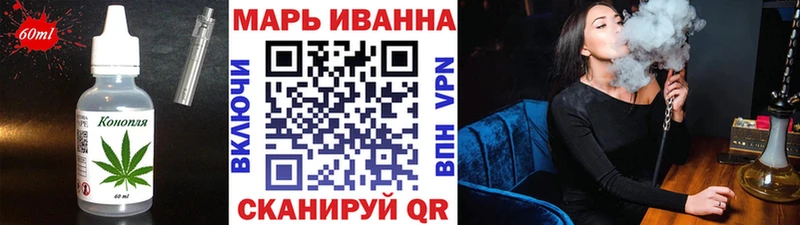 где найти наркотики  Самара  Печенье с ТГК марихуана 