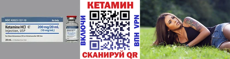 блэк спрут ссылки  Самара  КЕТАМИН VHQ 
