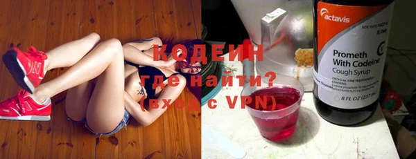mix Богородск