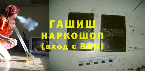 mix Богородск