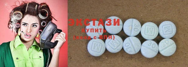 амфетамин Богородицк
