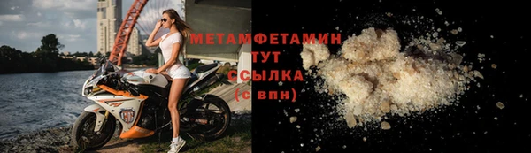 mix Богородск