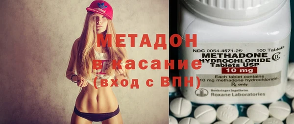 mix Богородск