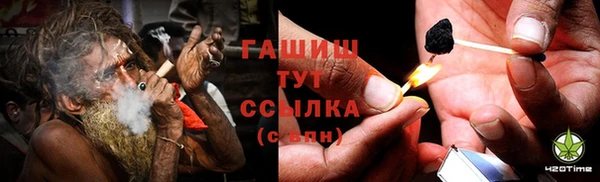 mix Богородск