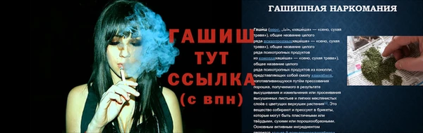 дистиллят марихуана Богданович