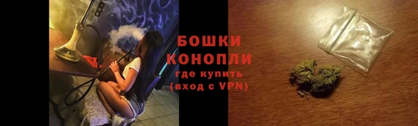 дистиллят марихуана Богданович