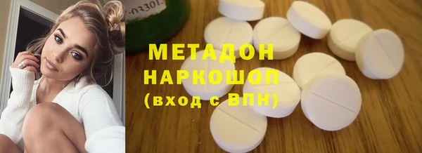 mix Богородск