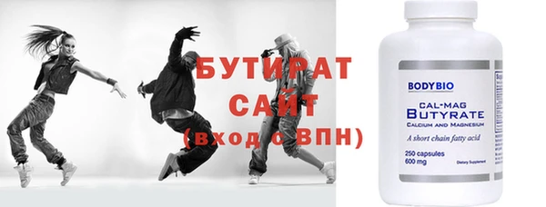mix Богородск