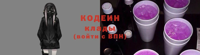 mix Богородск