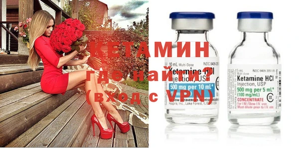 mix Богородск