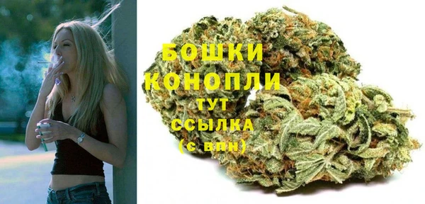 дистиллят марихуана Богданович