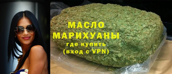 mix Богородск