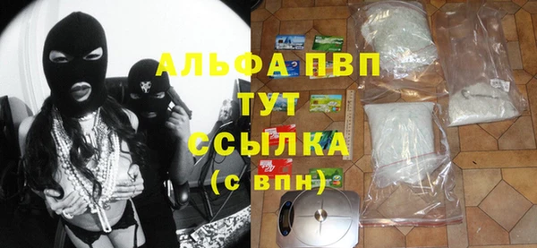 дистиллят марихуана Богданович