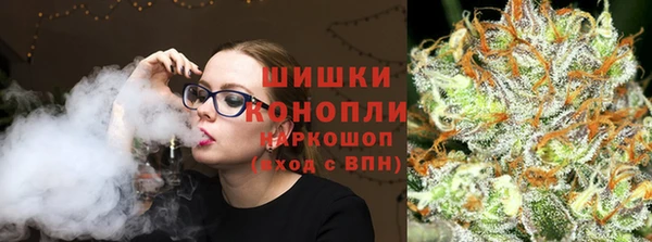 дистиллят марихуана Богданович