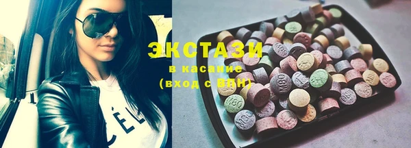 mix Богородск