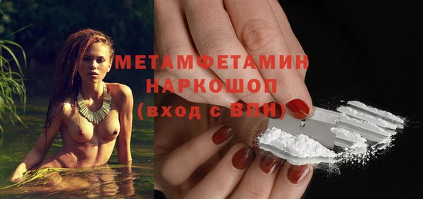 дистиллят марихуана Богданович