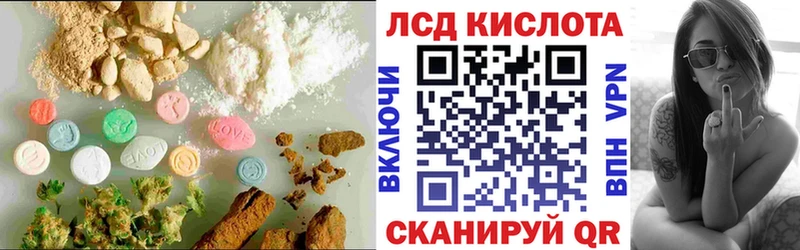 где купить наркоту  Самара  ЛСД экстази ecstasy 