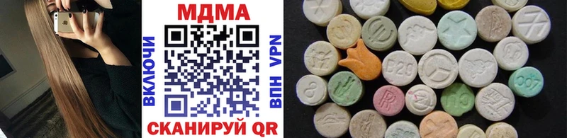 кракен как войти  Самара  MDMA молли 