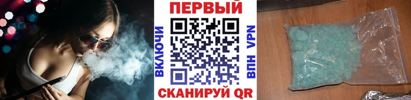 Метамфетамин витя  где купить   Самара 
