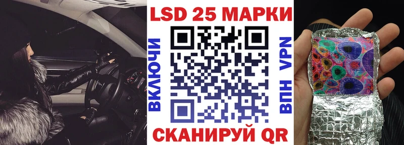 купить наркоту  Самара  Марки N-bome 1,8мг 