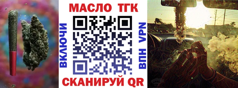shop телеграм  ссылка на мегу ССЫЛКА  Самара  ТГК Wax 